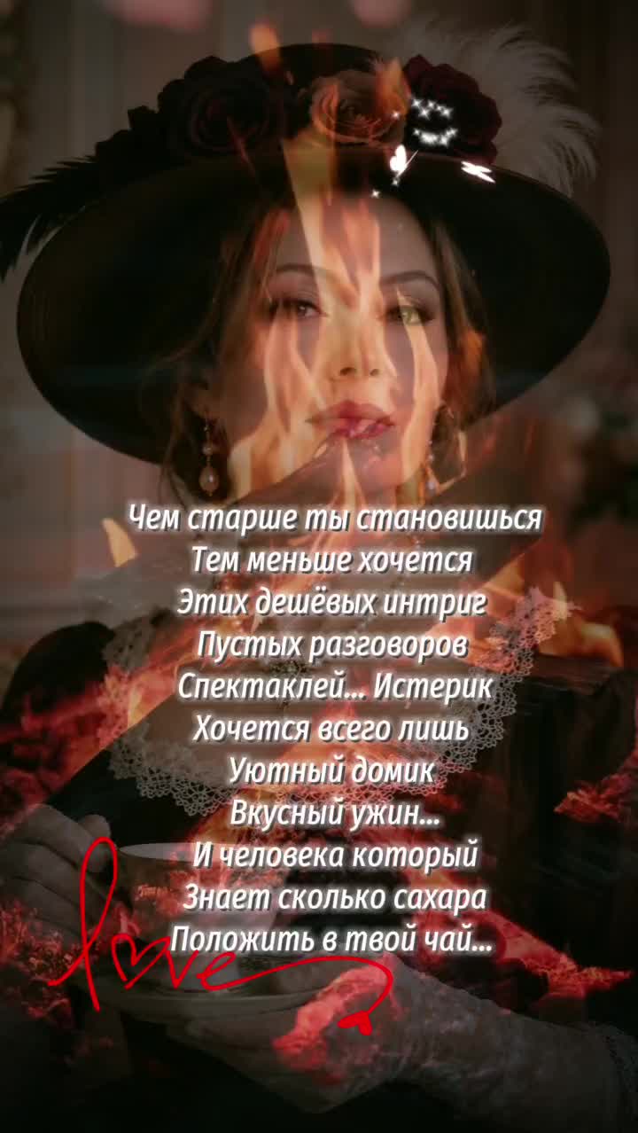 @mariadribinskaya
