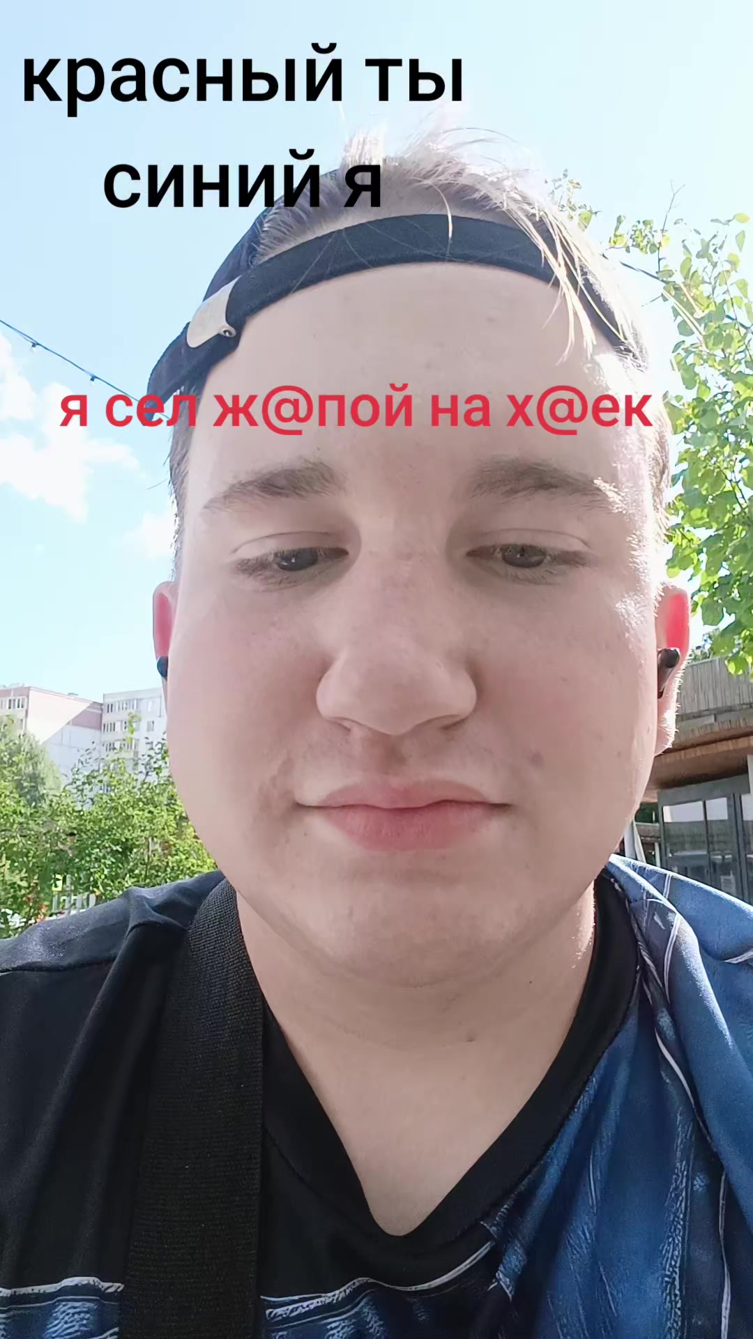 @Artem htf-ka²