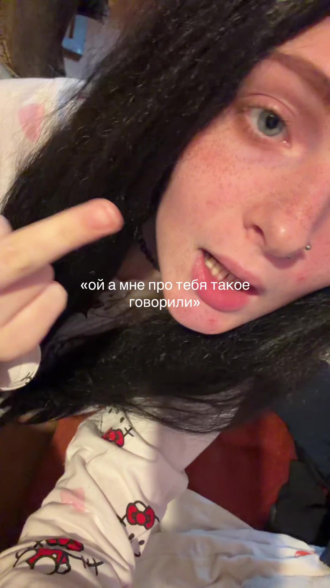 @король лина