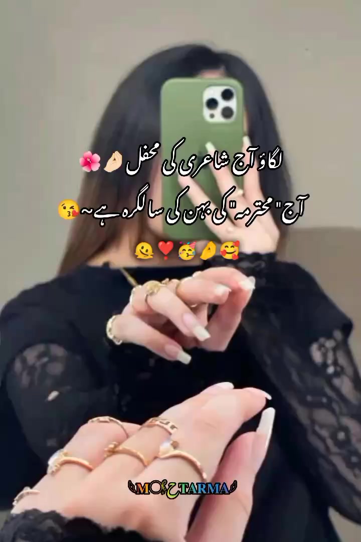 @𓆩𝐌𓋜ح𝐓𝐀𝐑𝐌𝐀𓆪