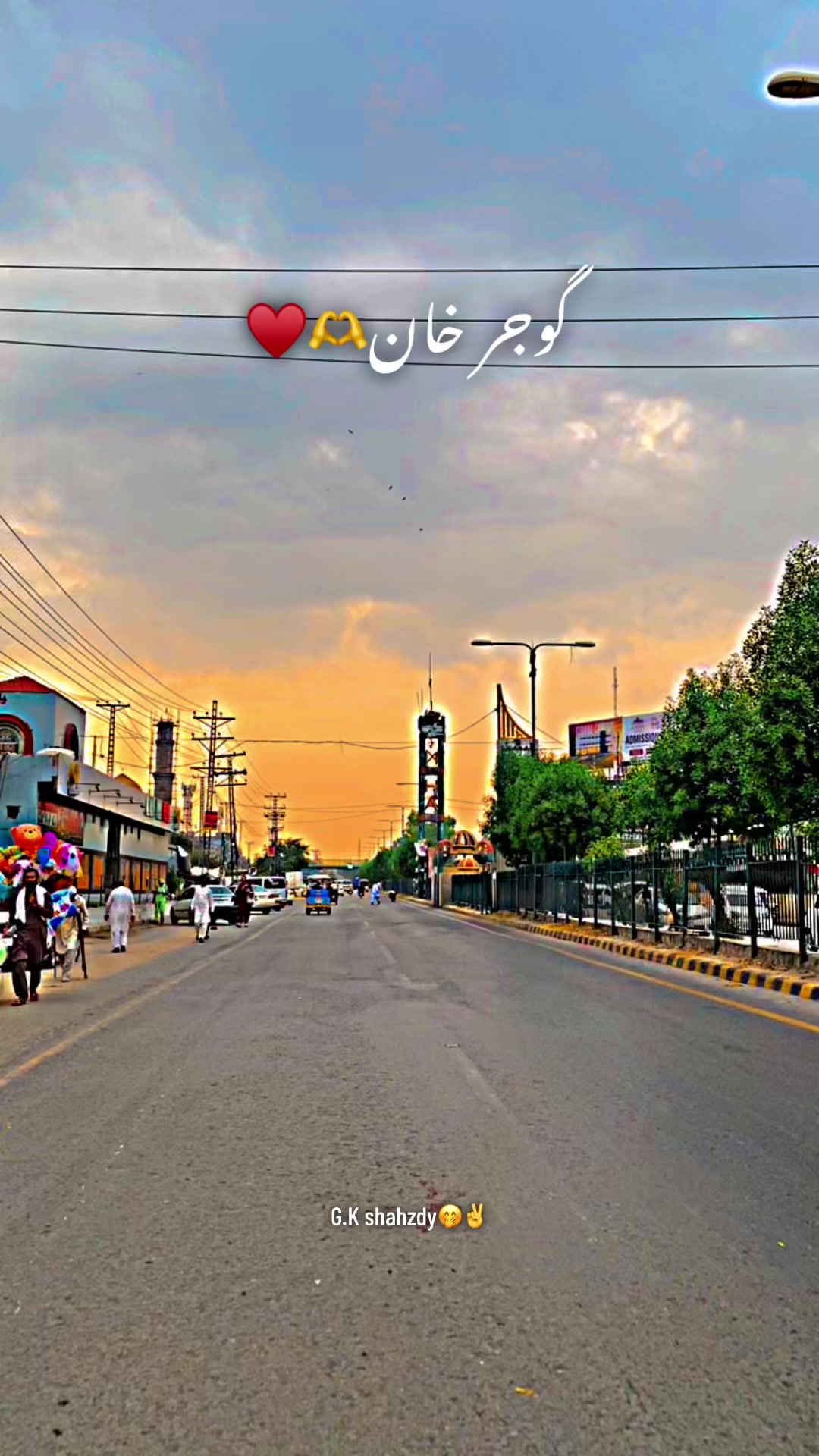@G.K shahzdy🤭✌️