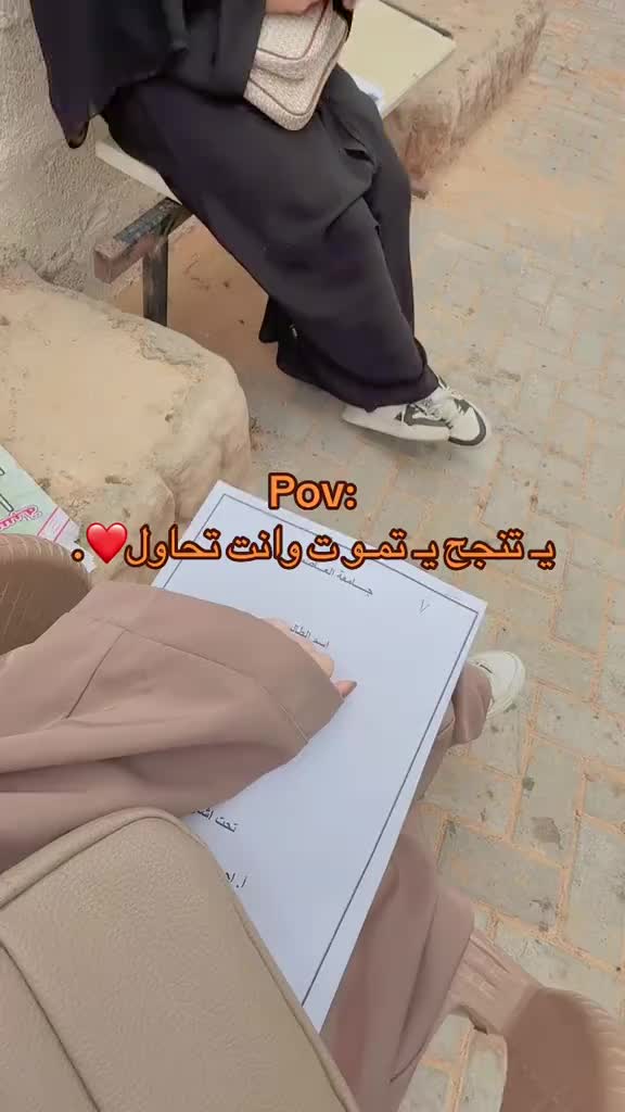 @ً💎