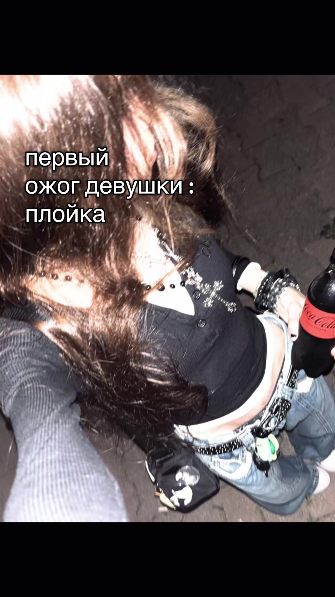 @ᶻ 𝘇 𐰁