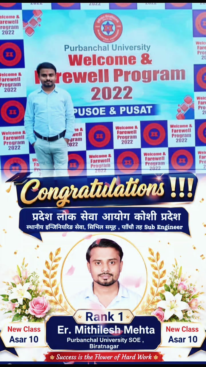 @khushbu singh
