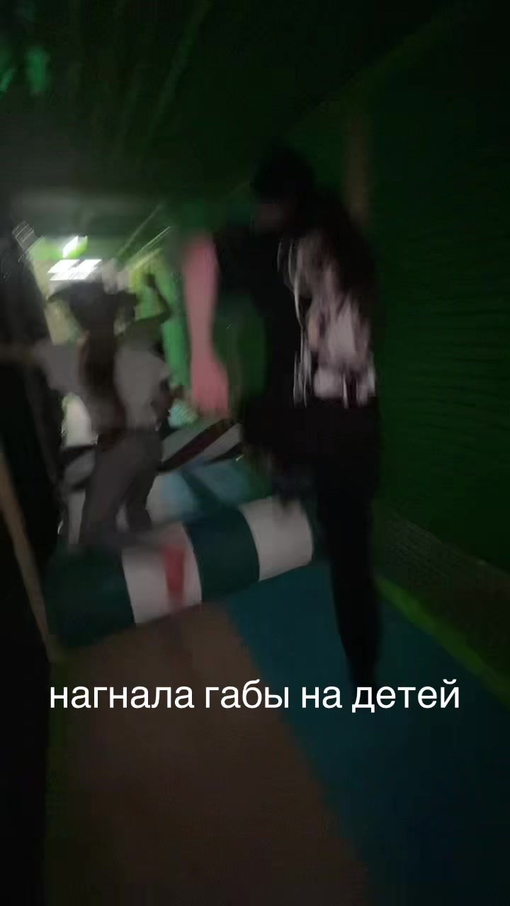 @🪬sagitta🪬