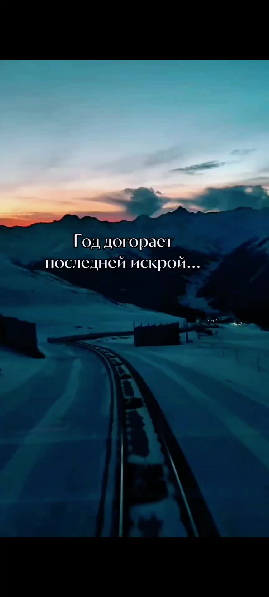 @Цитаты, статусы)