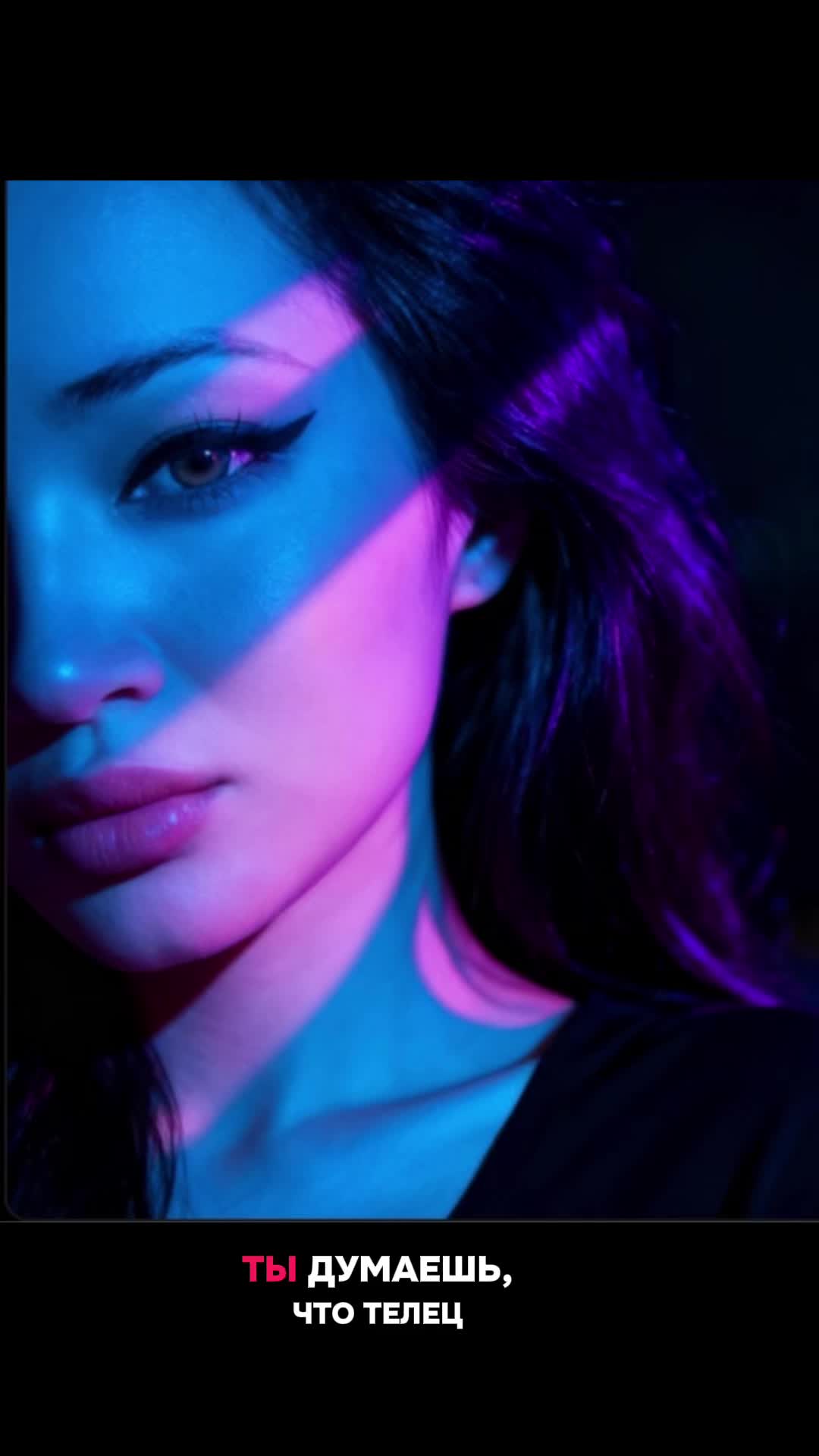 @𓂃♡𝗟ℴ𝗲𝚠êᥒ.𓏲࣪🦁