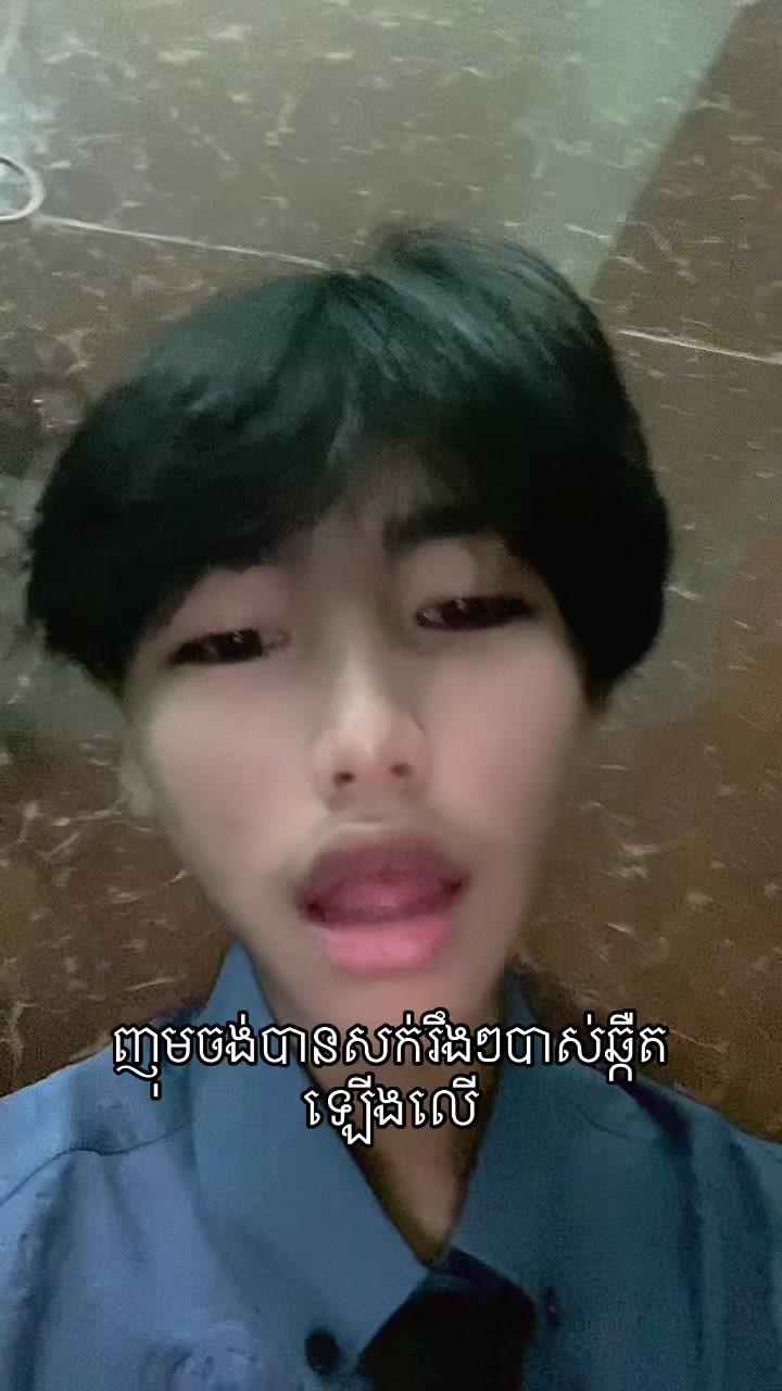 @vannyro_kdorthom