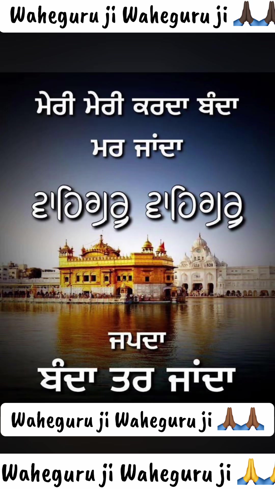 @@Sunnybrar012