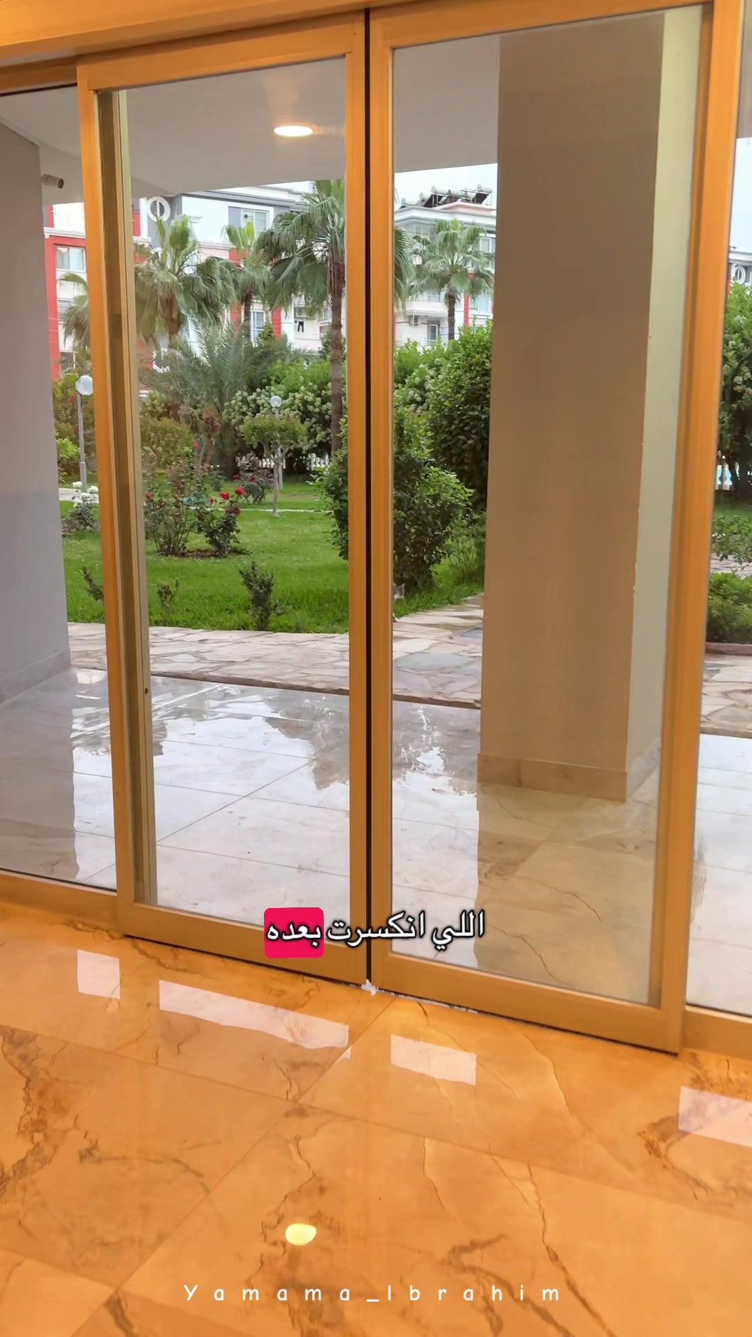 @👑الـــٓـيمامة||𝕐𝕒𝕞𝕒𝕞𝕒🐆