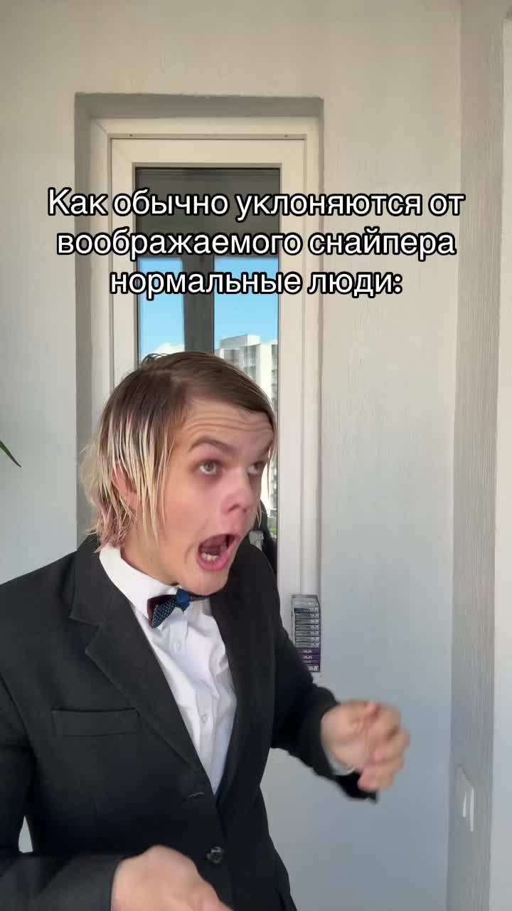 @тгк аnalkakatt