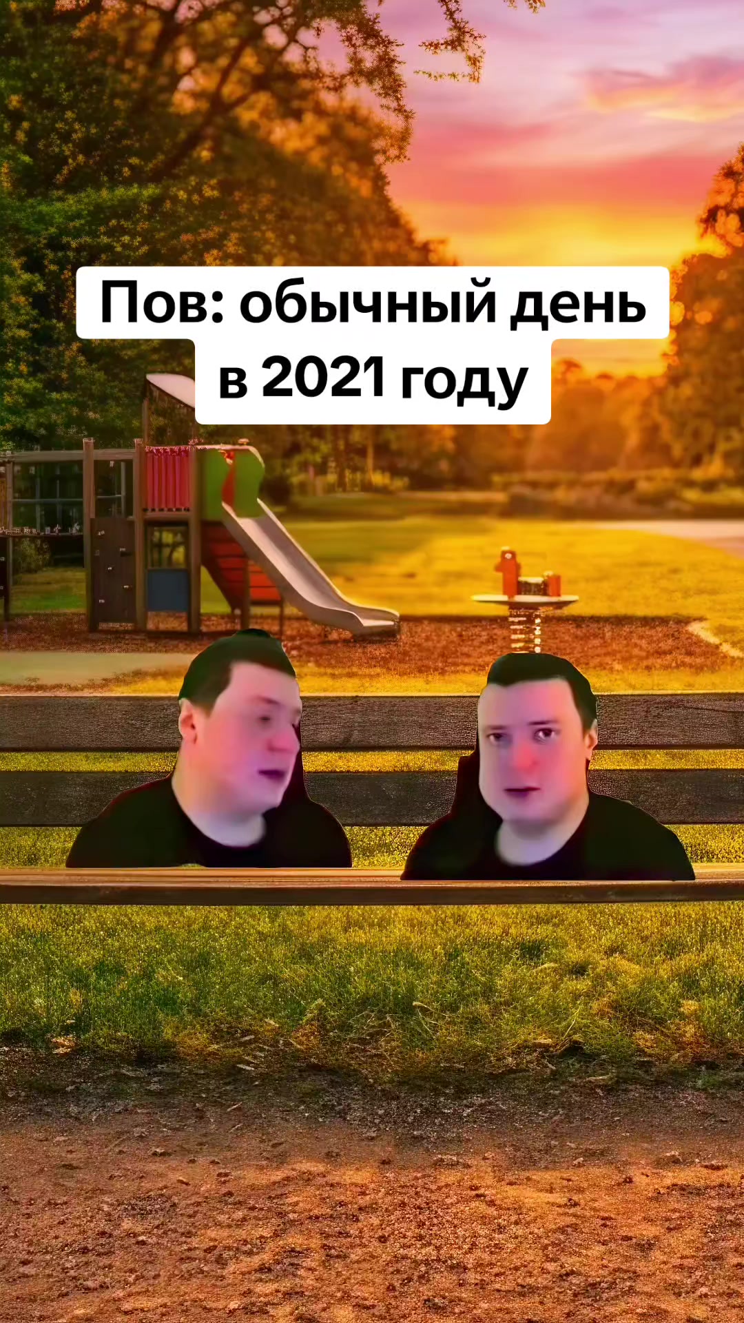 @Артём | apt0m