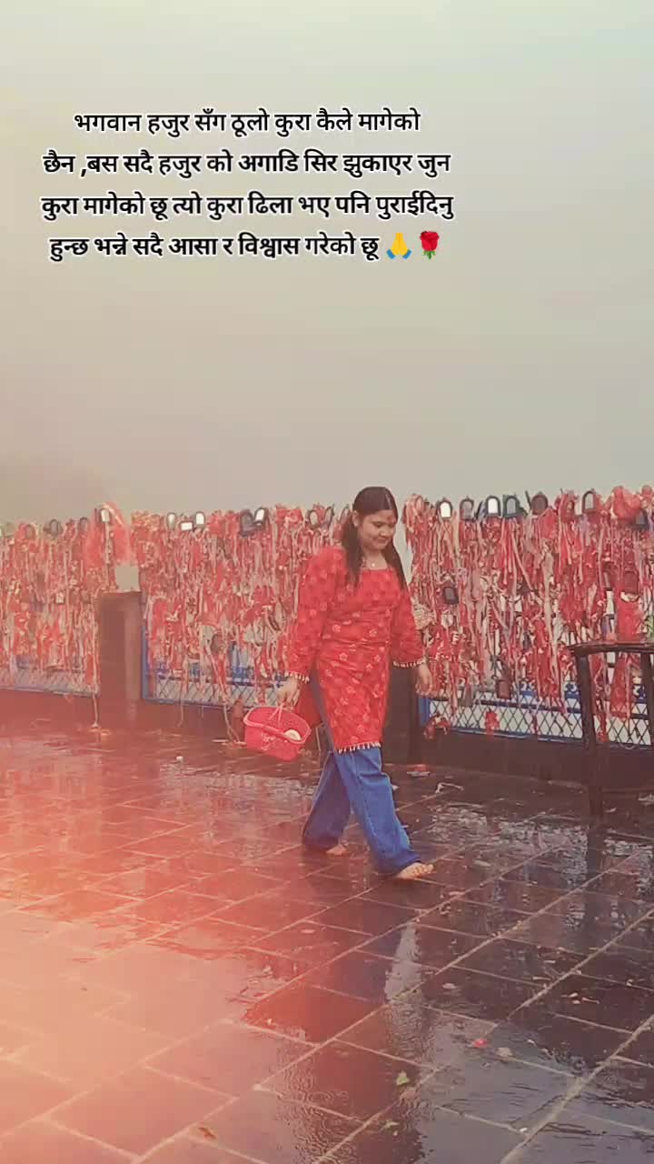 @GoMa ThaQuri