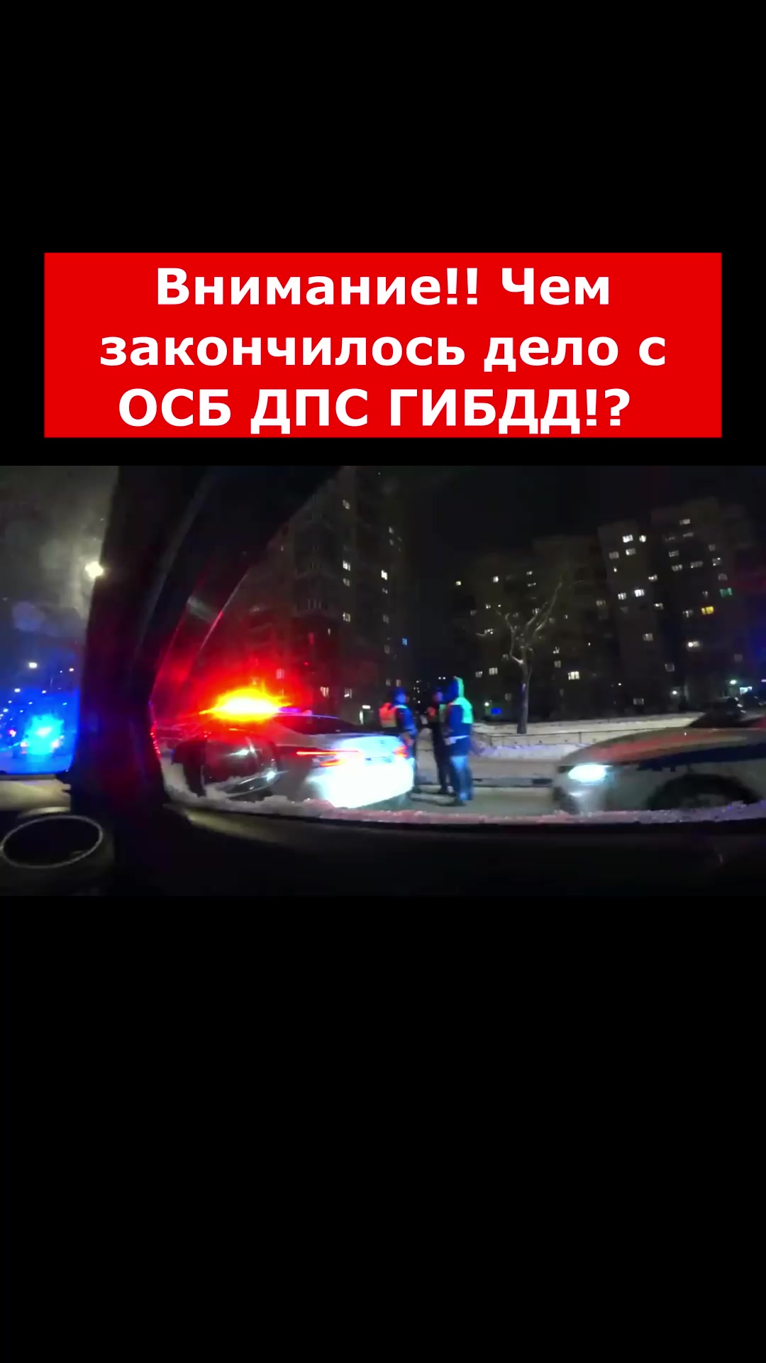 @Степан Акимов