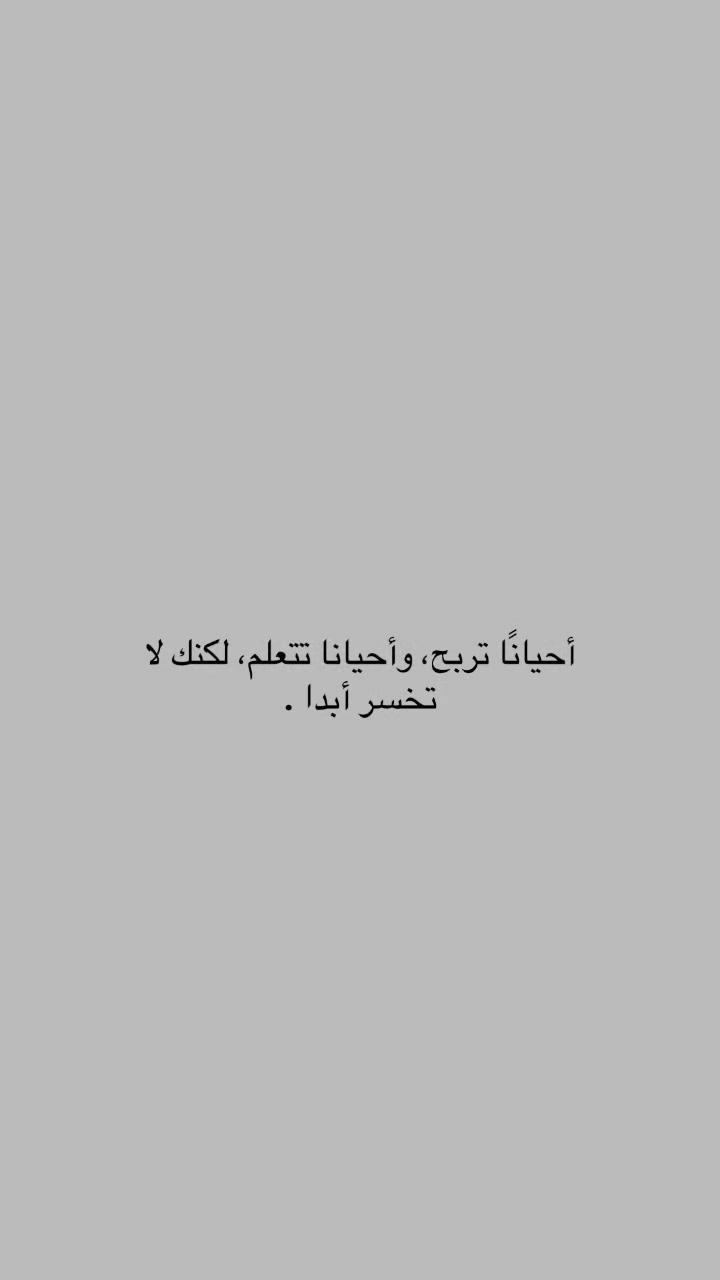 @هـدوء.