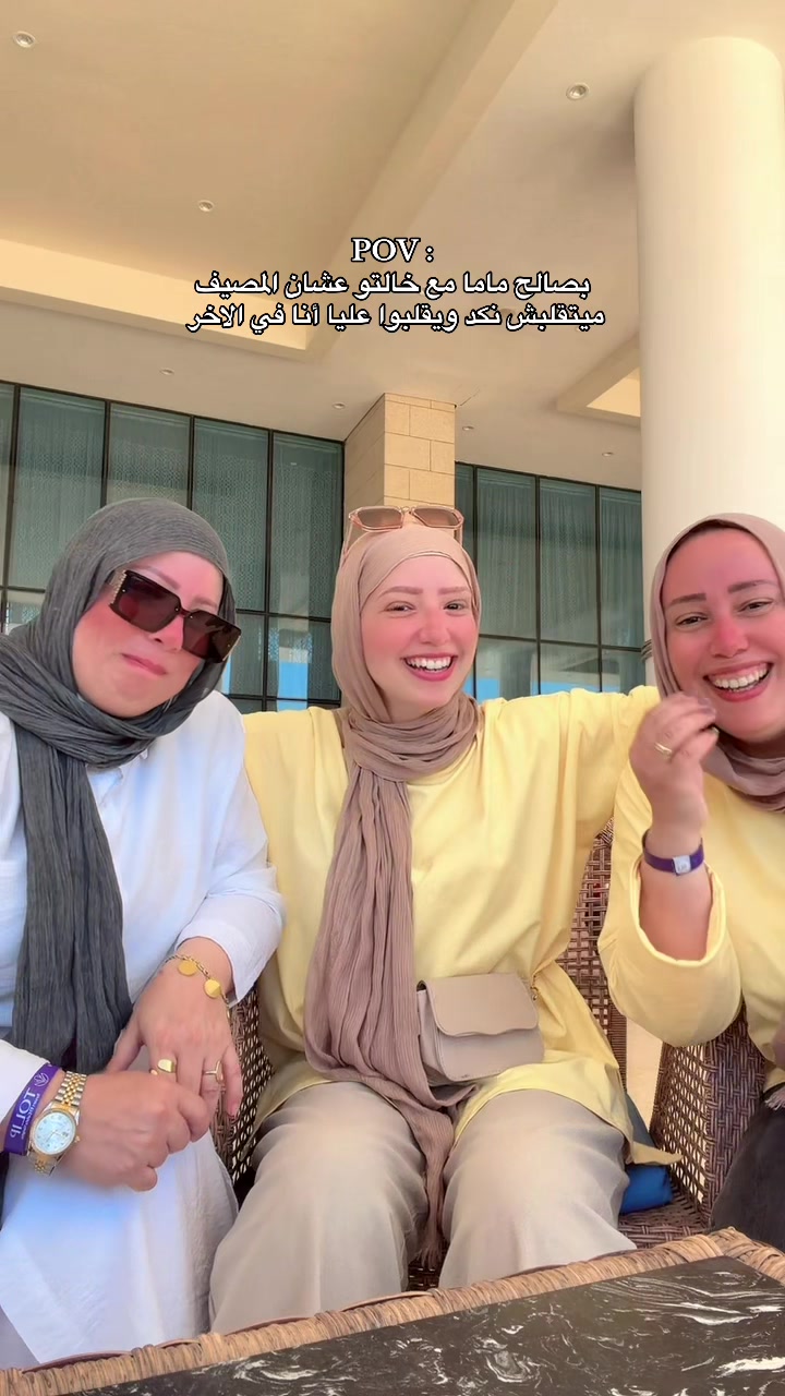 @كائن الاورنچ 🧡