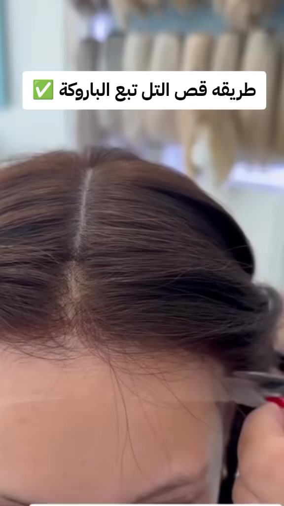 @Flora_Wig