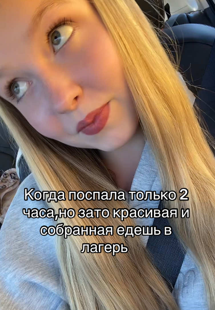 @dashadynasha_