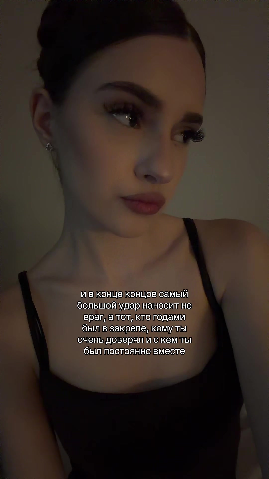 @верстли