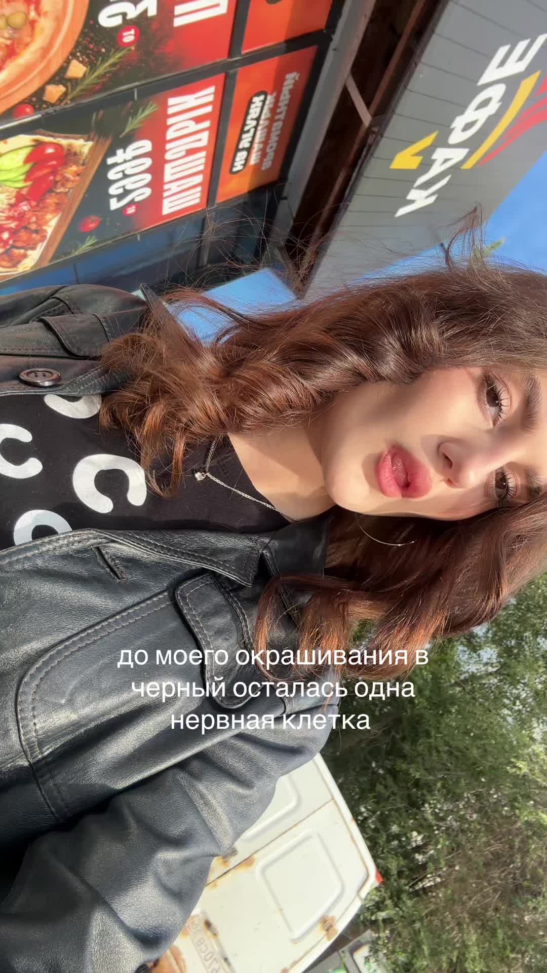 @тгк: valoto$