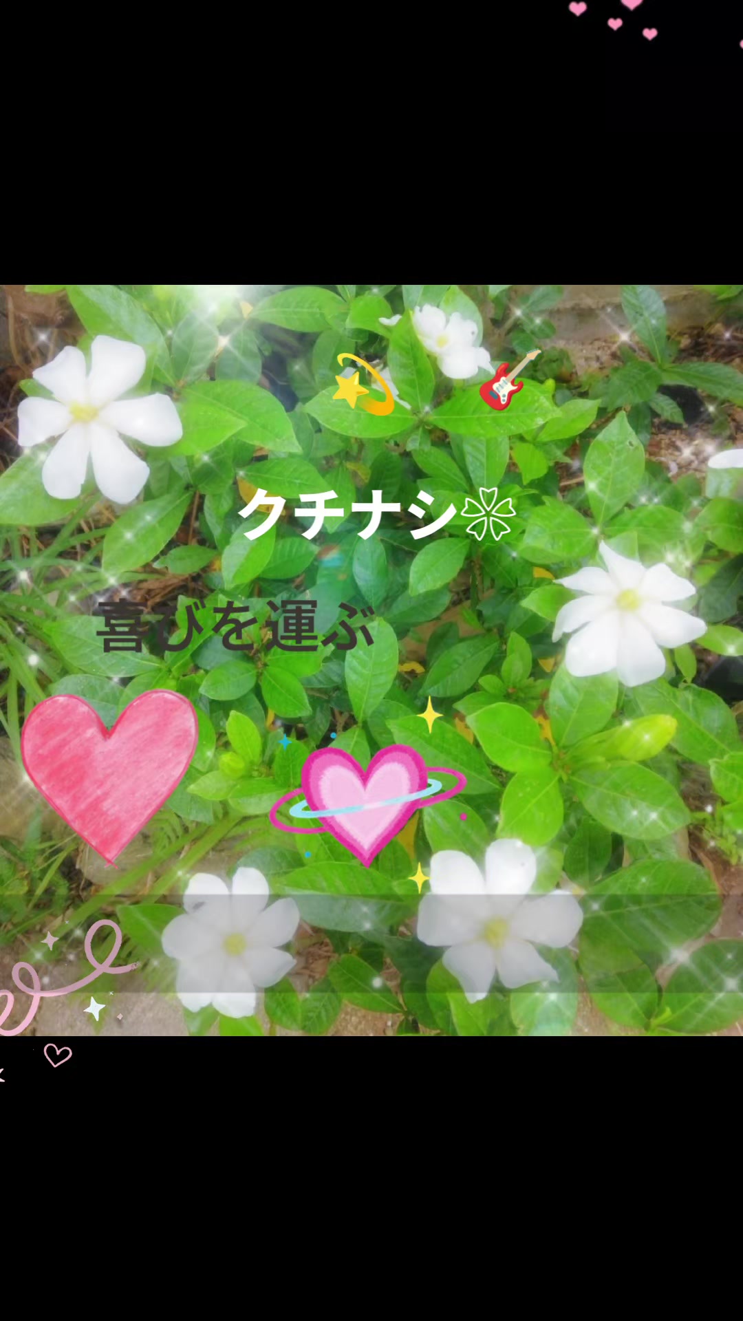 @TERU