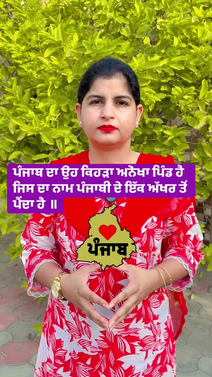 @Lb jatt