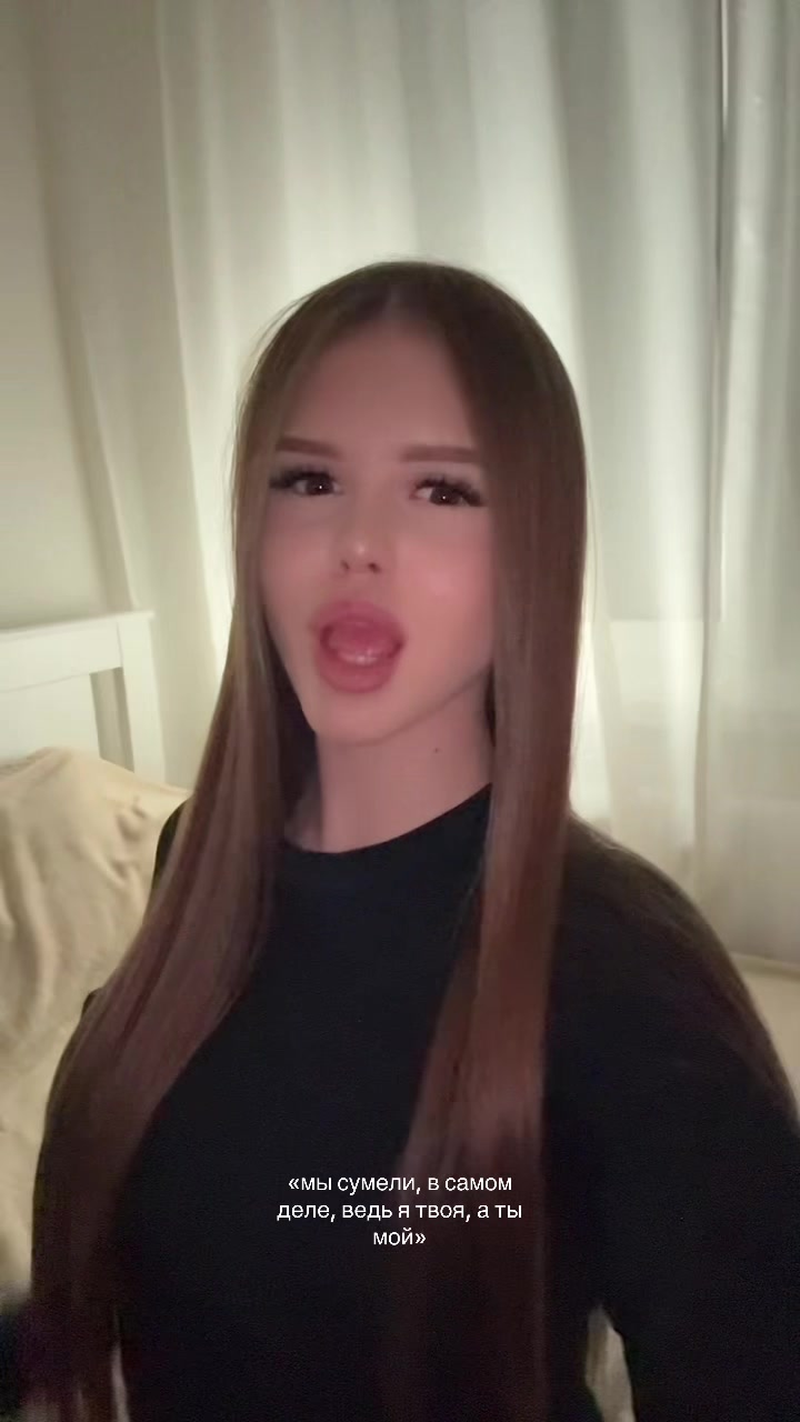 @sfw