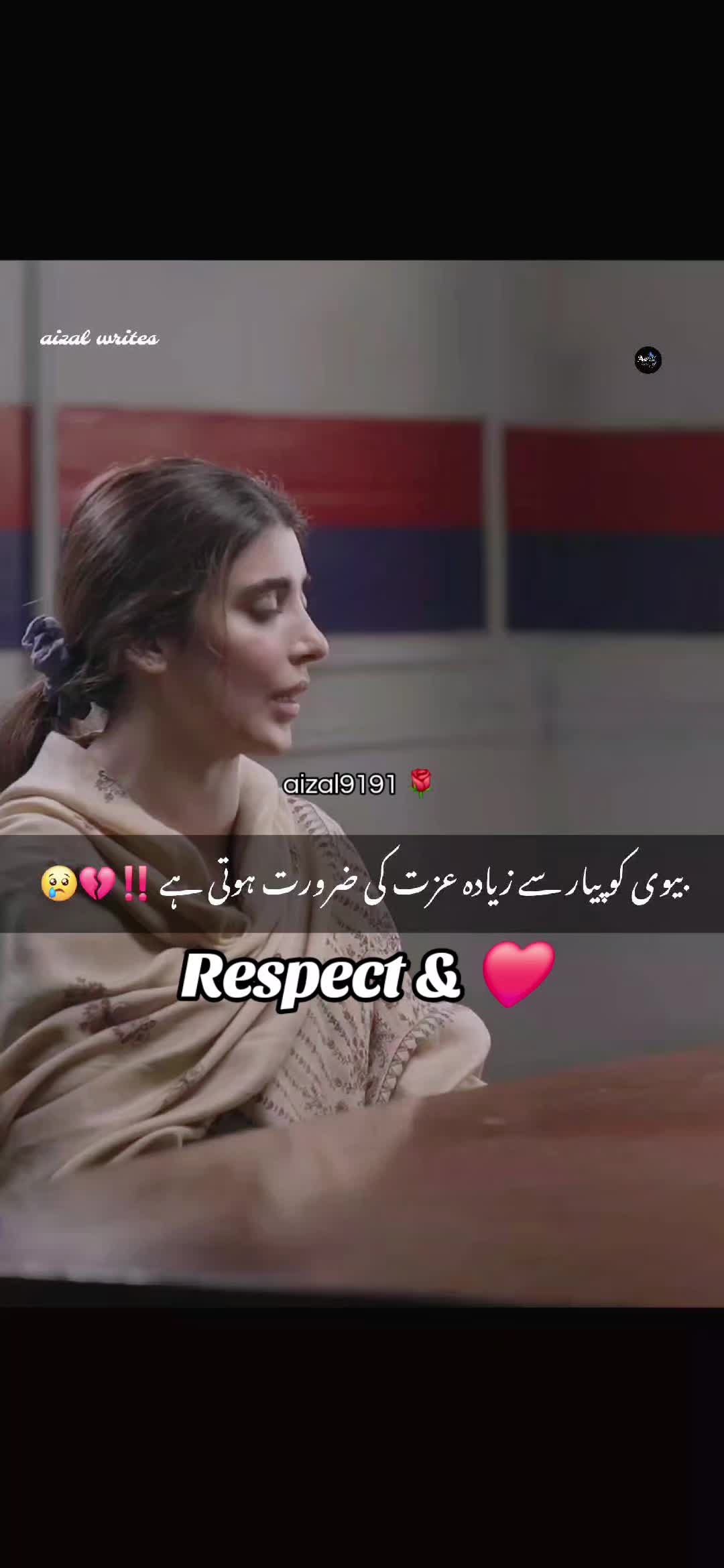 @🌺aizal_writes🌺