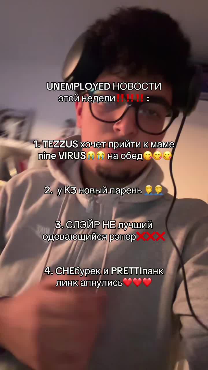 @юсмончик (≧▽≦)