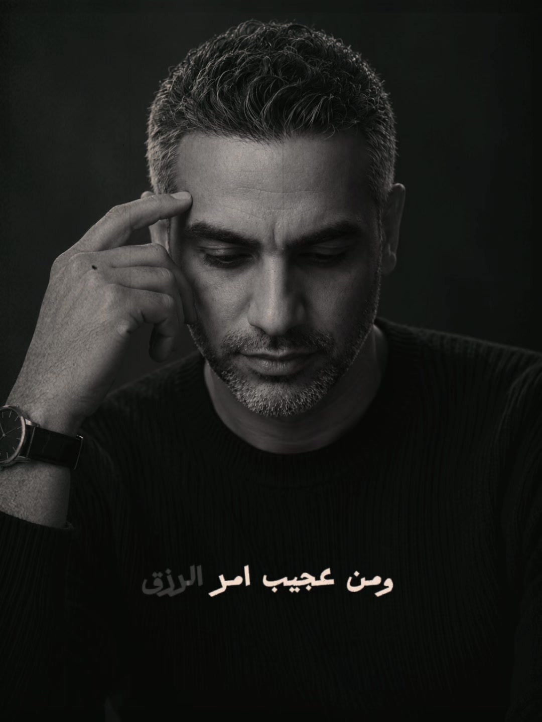 @Mosta
