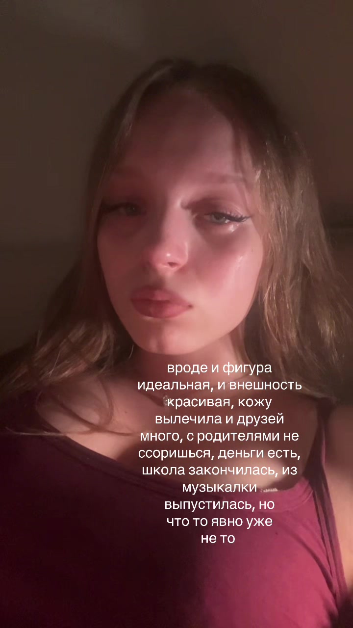 @тгк: leenoechkaaa