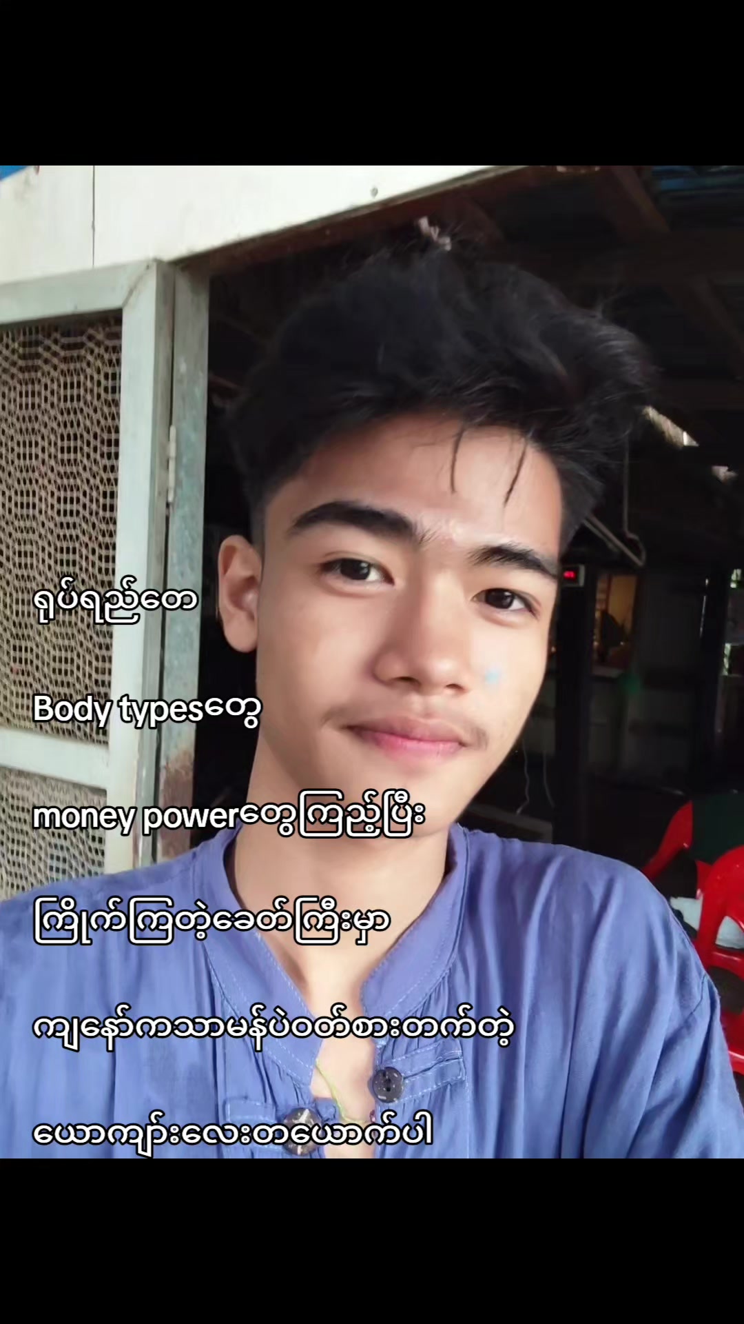 @JK.