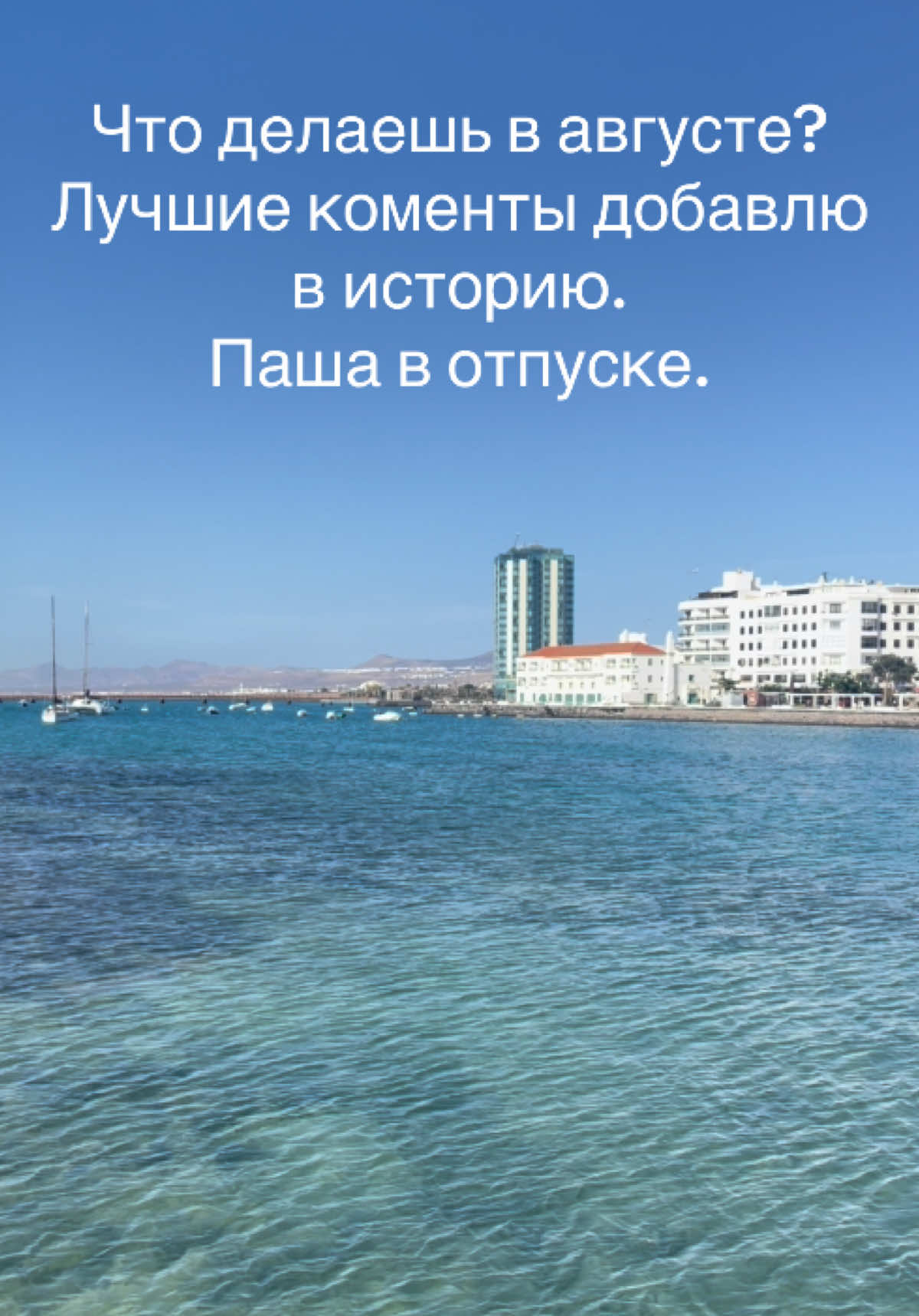 @Павел Кемпель