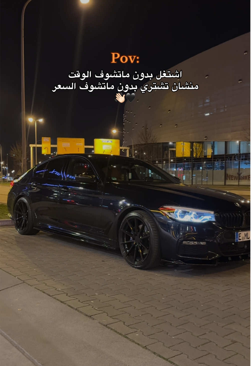 @Mohammad Allaf 🦅