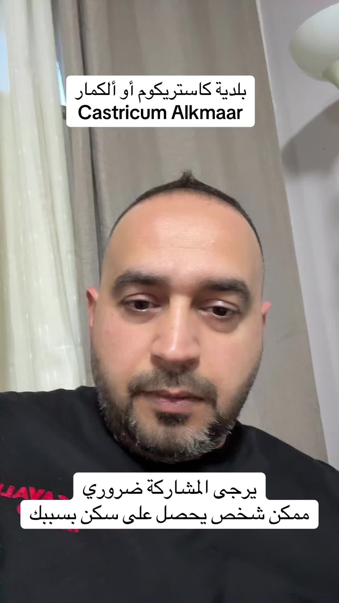 @Fayez Naser