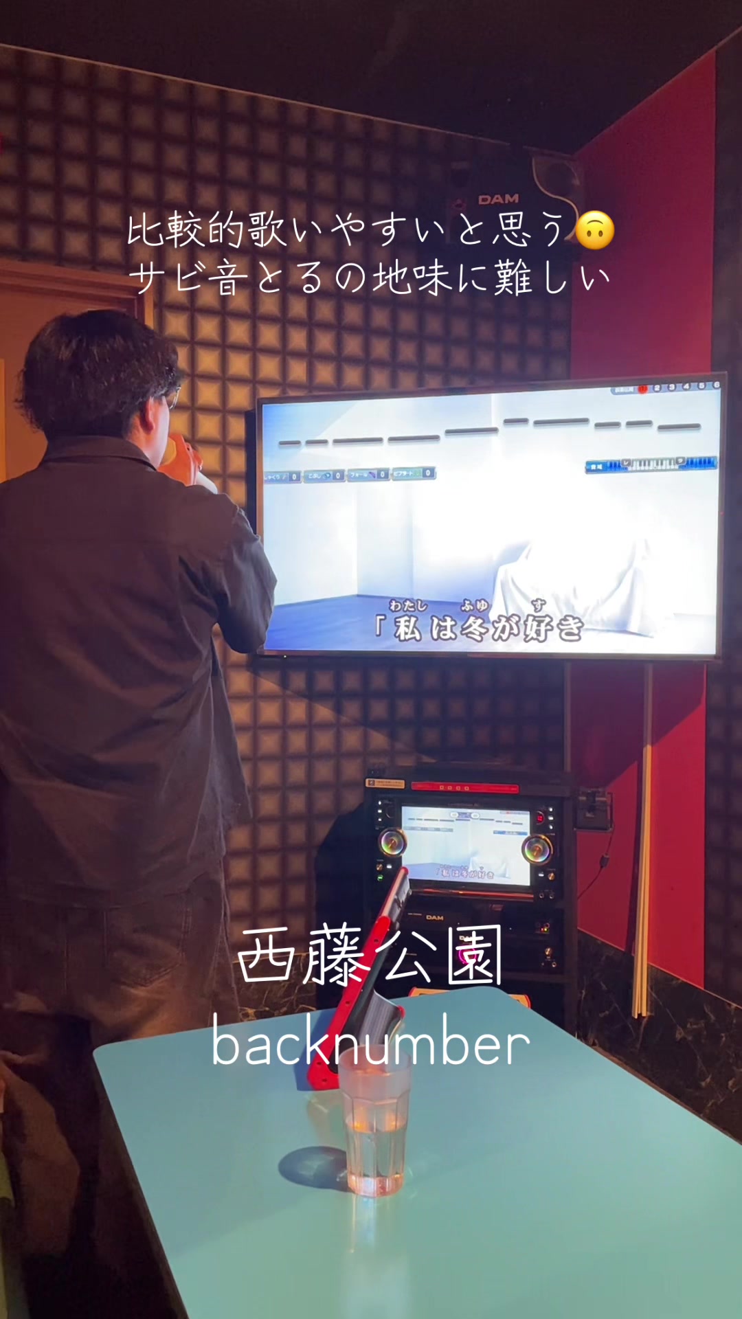 @さってぃ-