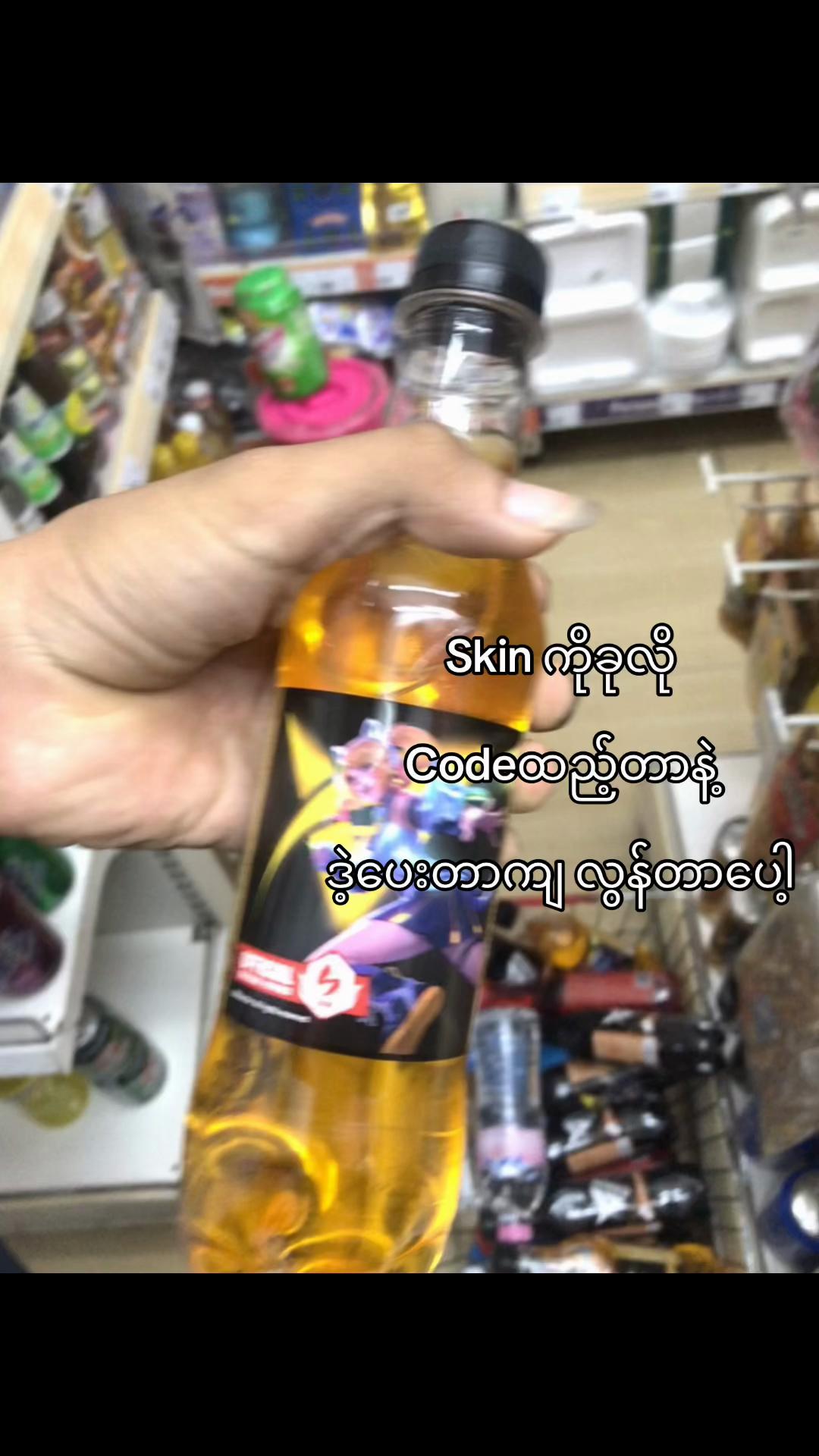 @𝐘𝐨 𝐒𝐡𝐢