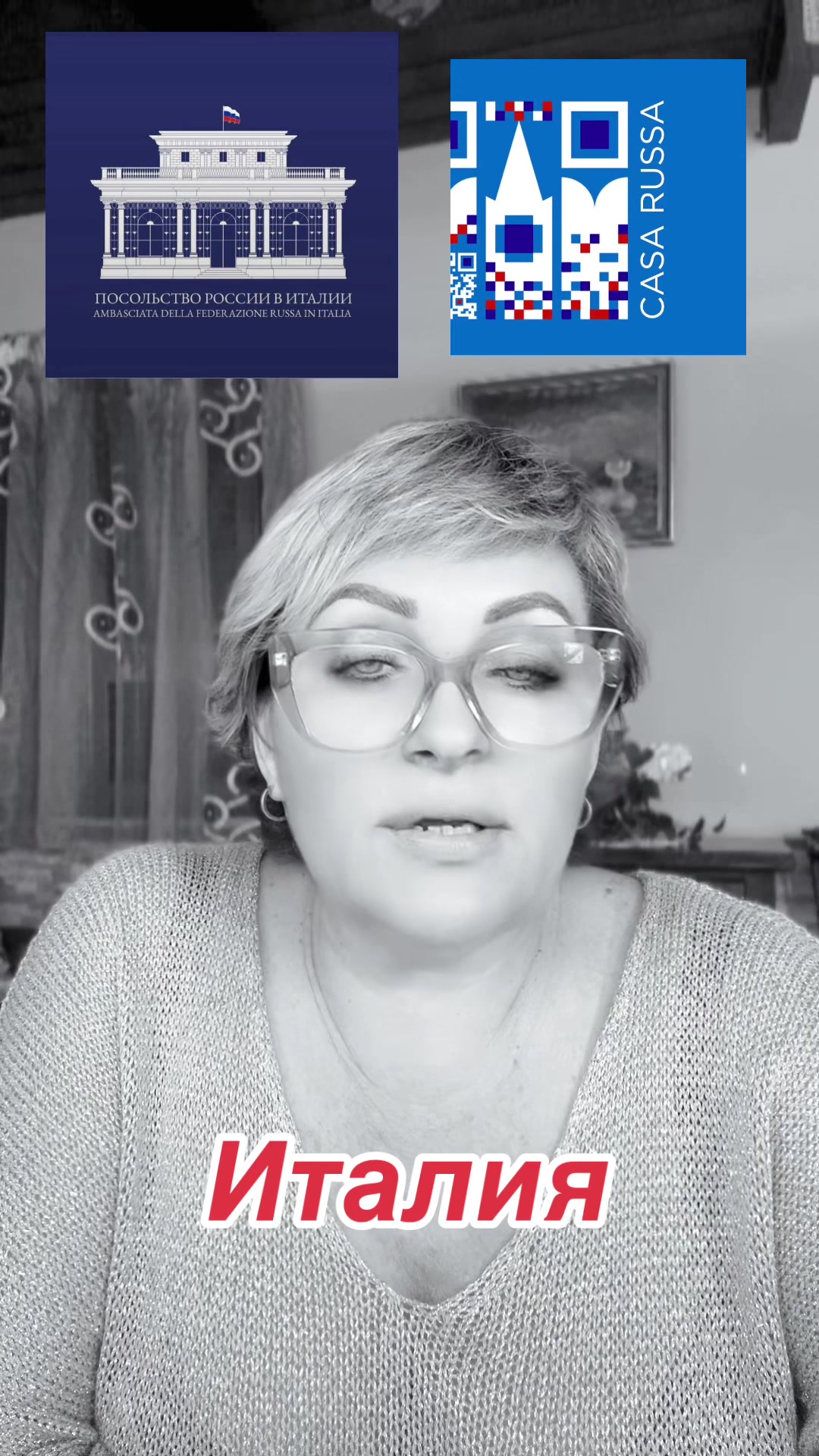 @Марина Брянская