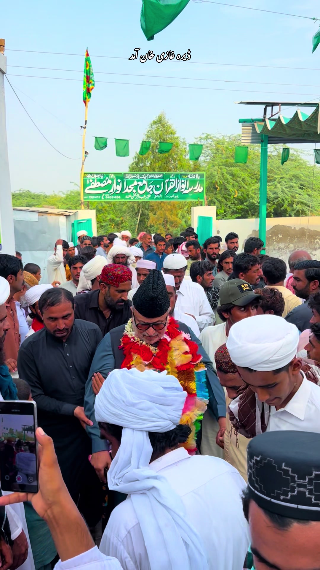 @khawajamueenkoreja✅️