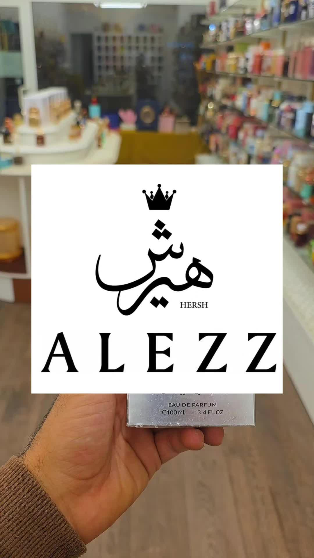 @Maison Dubai Parfümerie