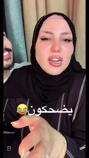 @نعيمه بنت الديوانيه.