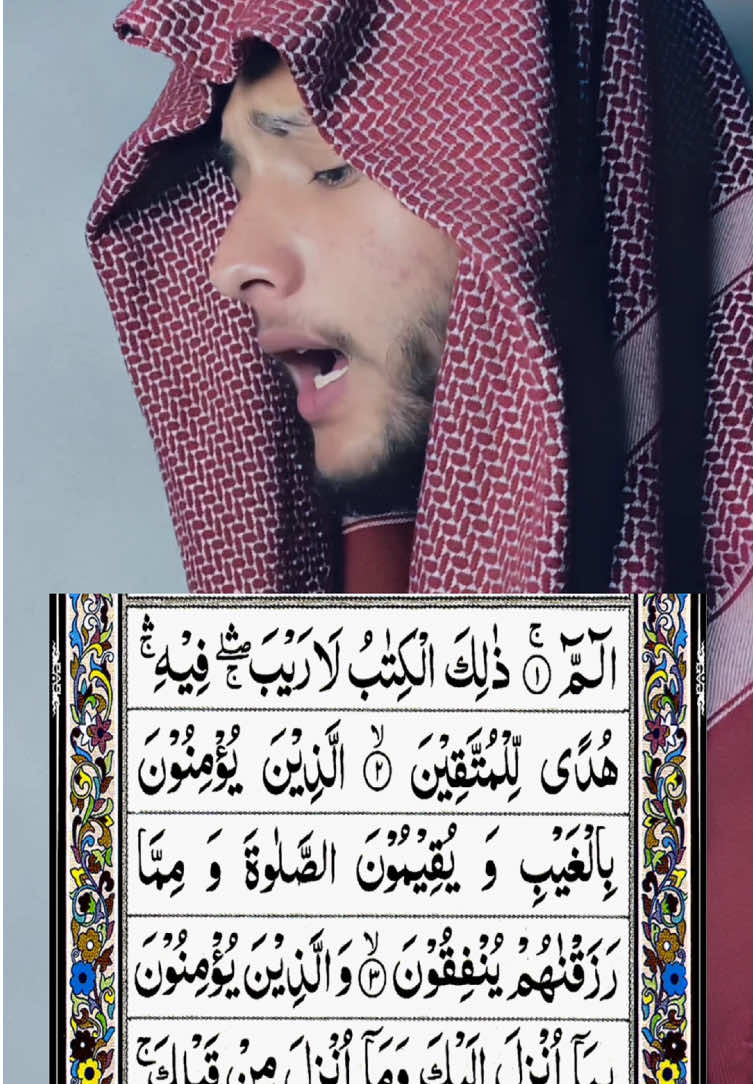 @Rihab1