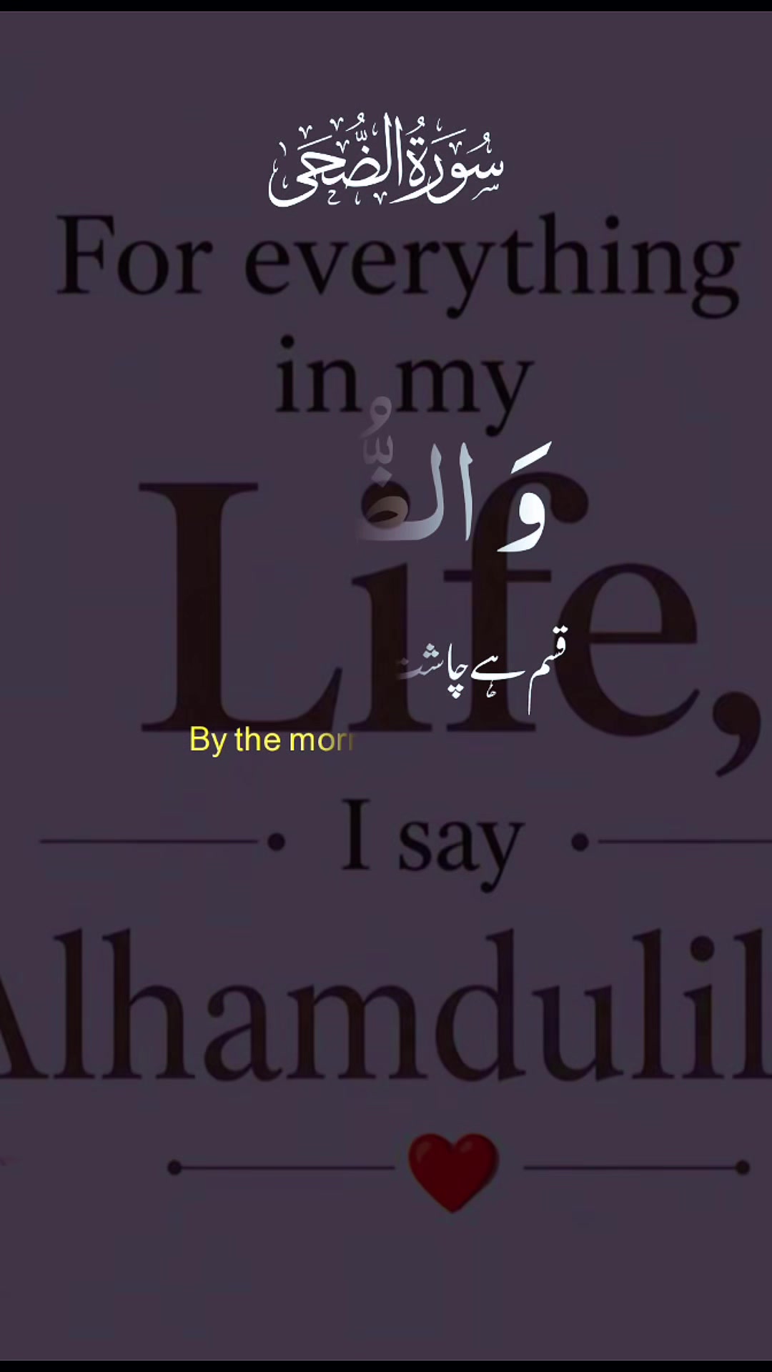 @Akleema