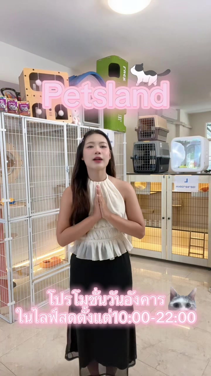 @petsland