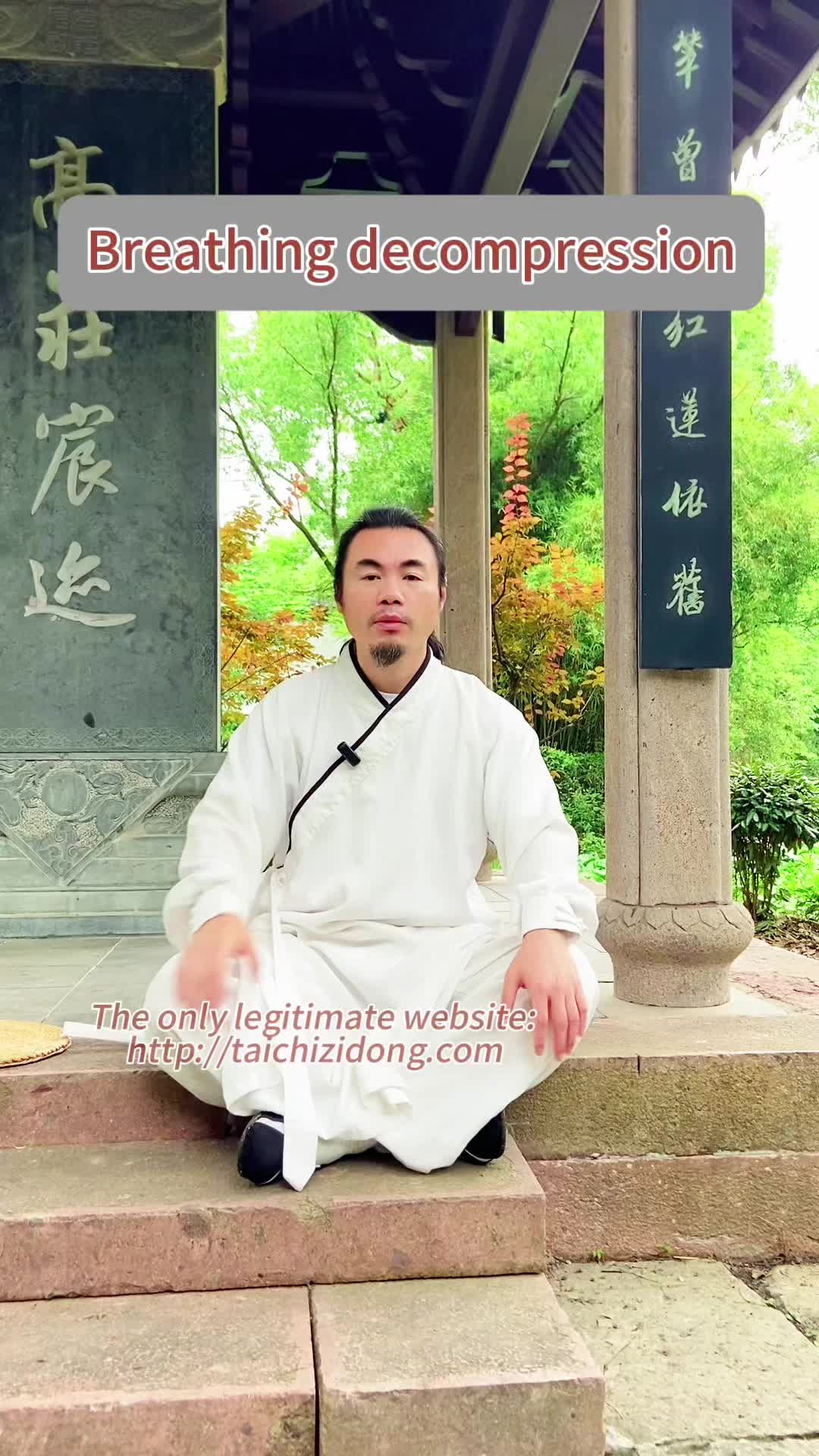 @Taichi.Zidong