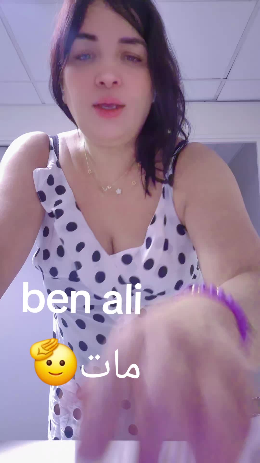 @sameh ben tahar