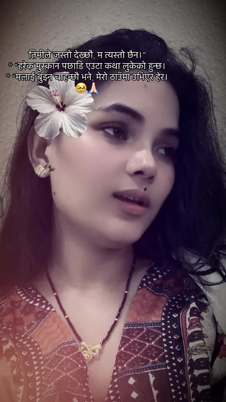 @Alina Mijar❤️