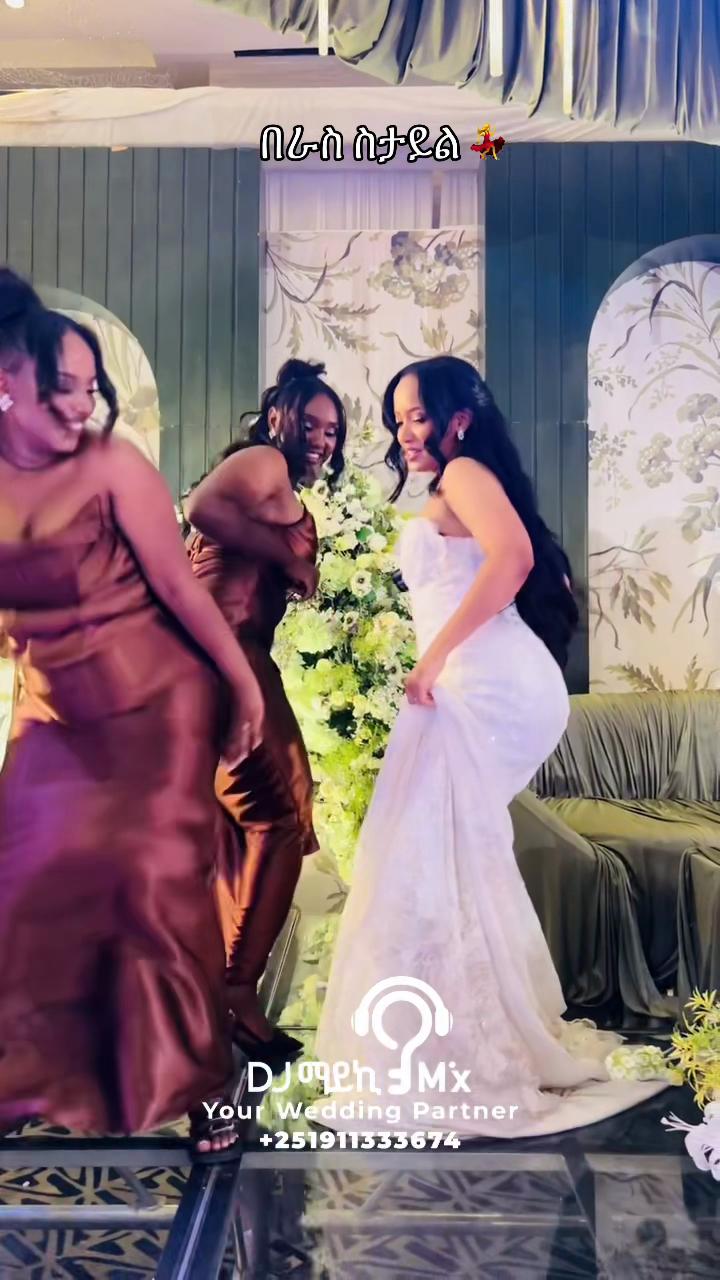 @dj ማይኪ mix