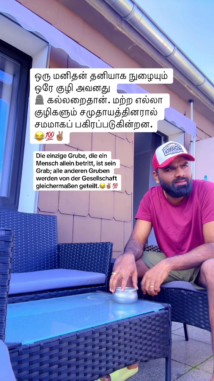 @🔥மலையான்🔥