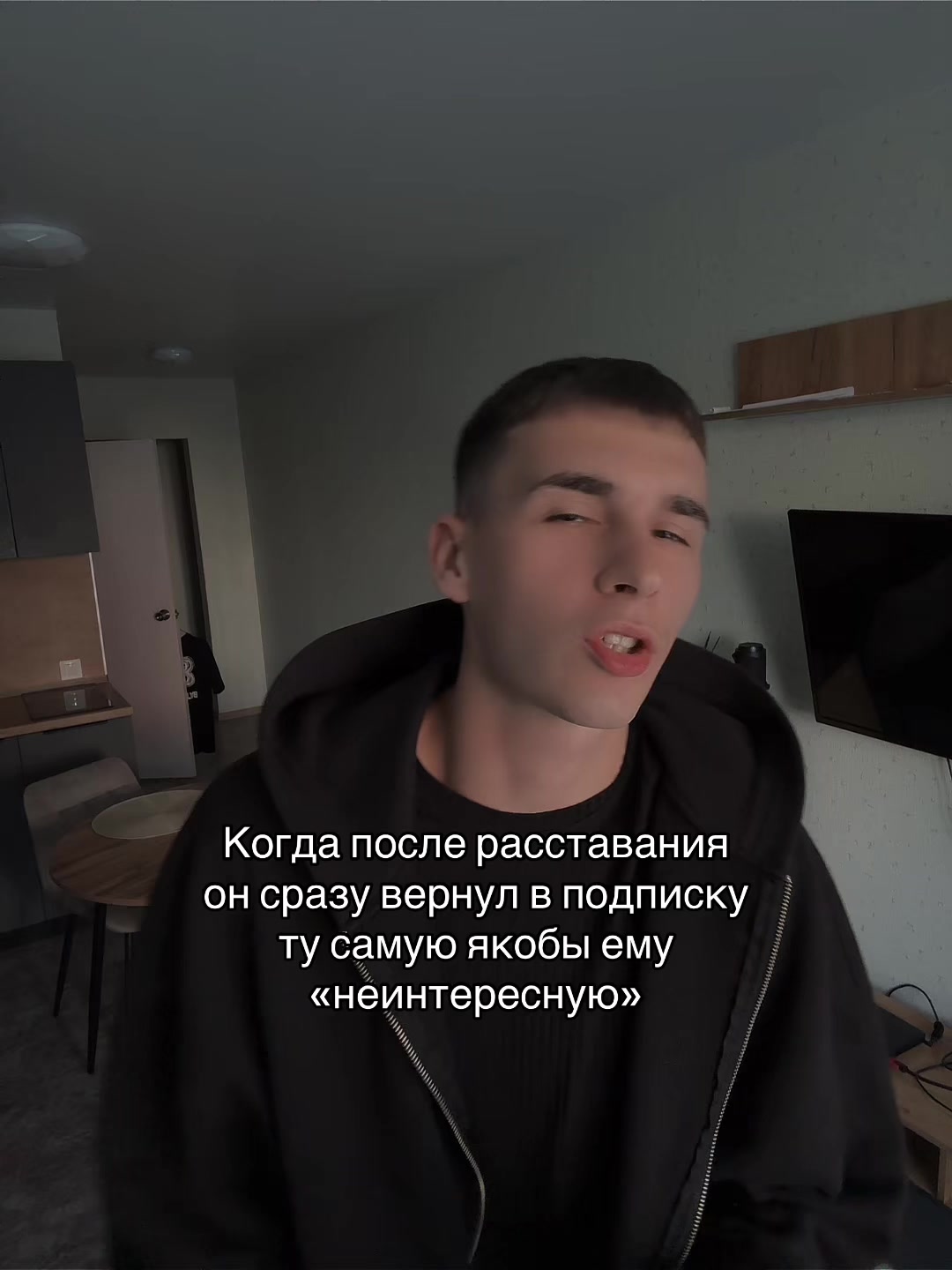 @Тгк: rubbee